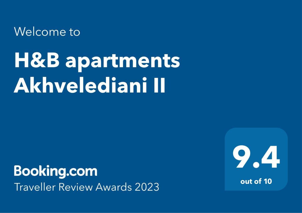 Hb Apartments Akhvelediani II Tbilisi Zewnętrze zdjęcie